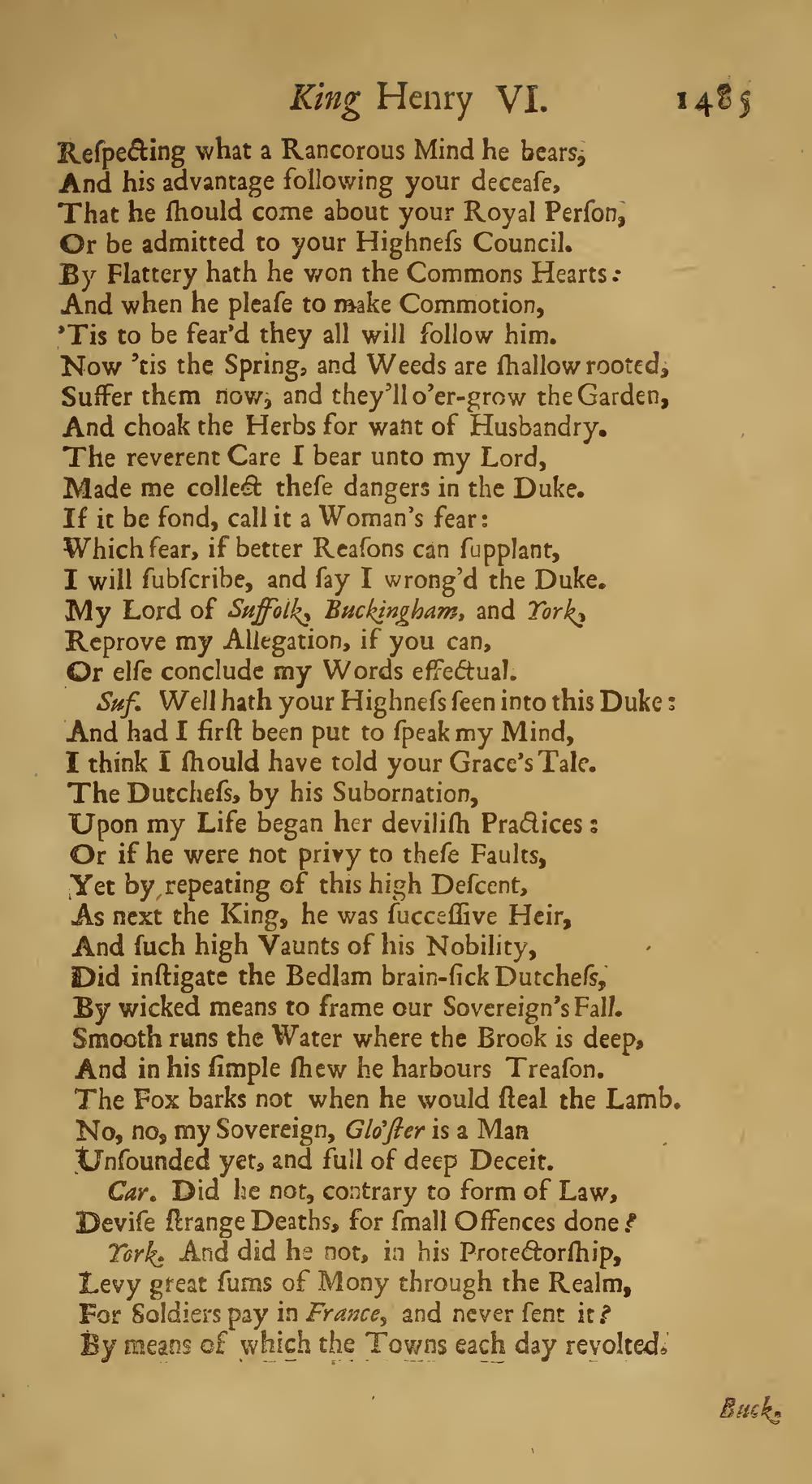 Image of page 525